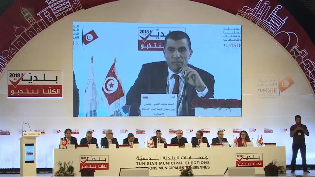 النهضة تتصدر الانتخابات البلدية بتونس