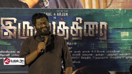 Irumbu Thirai Director P.S. Mithran argues with Reporters