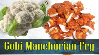 Restaurant Style  | Gobi Manchurian  | Cauliflower Chilli | ஓட்டல் பாணி காலிப்ளவர் சில்லி | Tamil Bro Samayal
