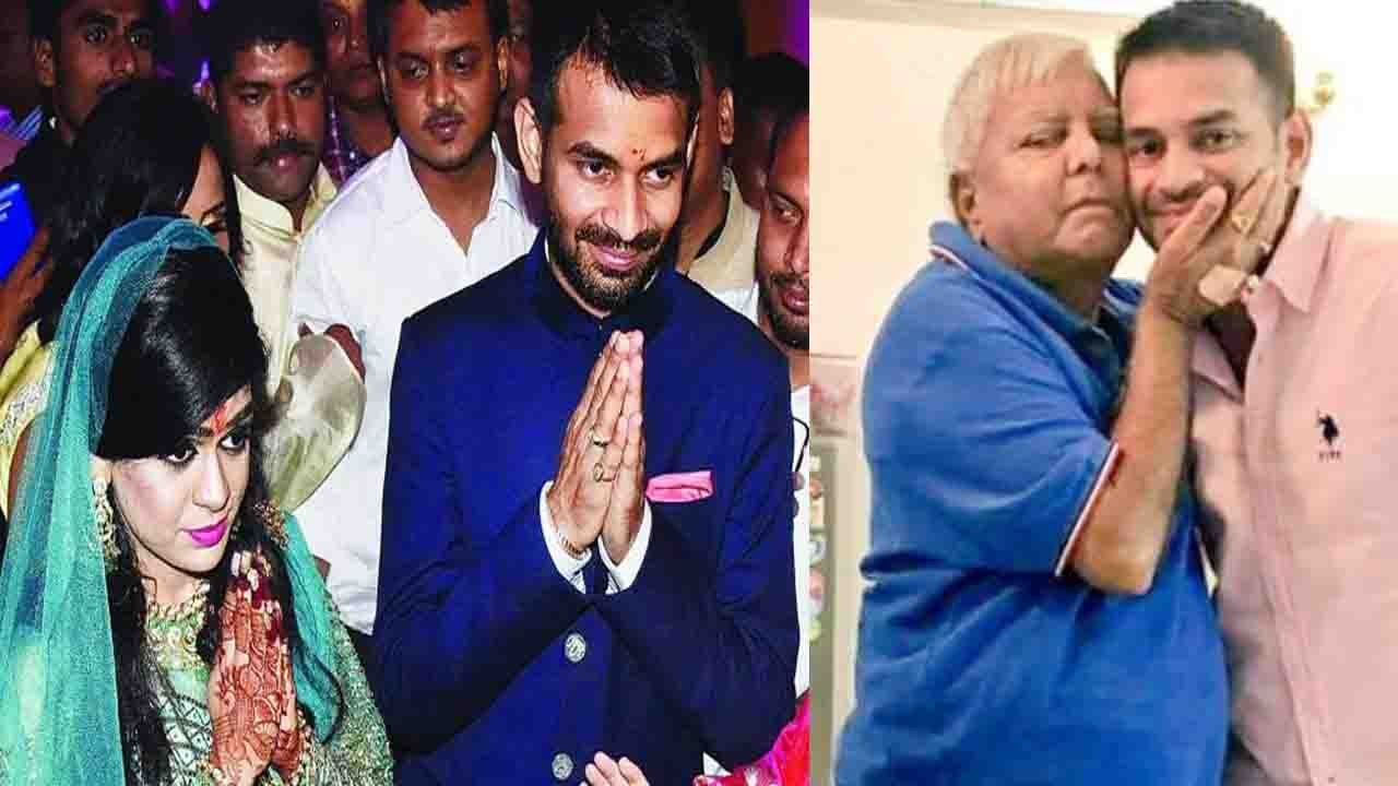 Lalu Yadav को मिला Parole, बेटे Tej Pratap की Marriage में होंगे शरीक | वनइंडिया हिंदी