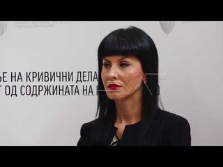 СЈО ќе отвора нови предмети