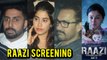 Raazi Movie Screening : Aamir Khan, Rekha, Abhishek Bachchan, Janhvi Kapoor, Sara Ali Khan Attend