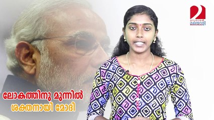 Modi is the world's most powerful force