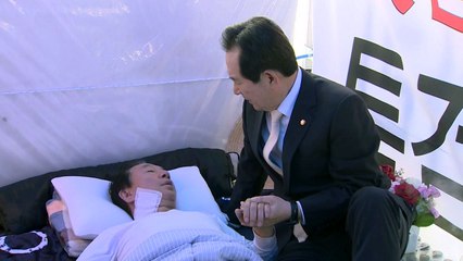 정세균 "의원 사직처리 직권상정 검토"...한국당 반발 / YTN