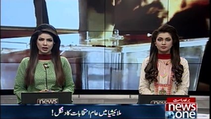 Malaysia's Mahathir Mohamad set to become world's oldest leader