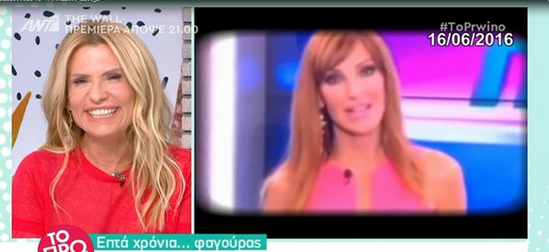 Το Πρωινό: Τρολάρει την Χατζηβασιλείου, που κάθε χρόνο επαναλαμβάνει ότι το «Πακέτο» υπάρχει 12!