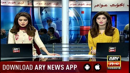 Sarfraz Ahmed approached by UAE coach Irfan Ansari for spot-fixing