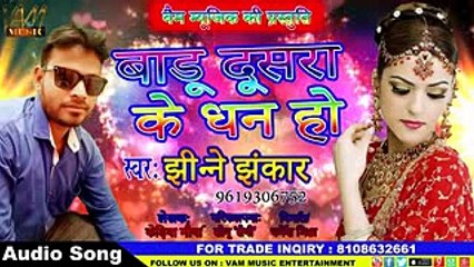 Sona Singh Video Song - ओठलालीन चुसाइल -Sitiya Kaahe Ke Bajawala -Bhojpuri Song 2018 sona singh(7)