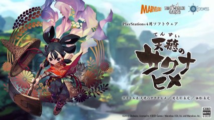 Sakuna : Of Rice and Ruin - Teaser BitSummit2018