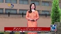 Maryam Nawaz blames ‘Khalai Makhlooq’ as PMLN’s south Punjab defectors merge with PTI
