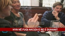 HYN NË FUQI AKCIZA E RE E DUHANIT