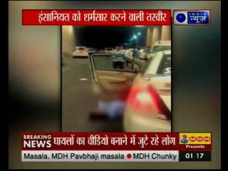 दिल्ली से सटे गुरुग्राम में एक स्कॉर्पियो और कार में टक्कर, कार के ड्राइवर, गार्ड और महिला  घायल