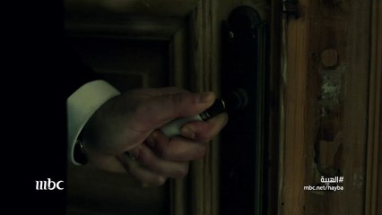 برومو مسلسل الهيبة (العودة)