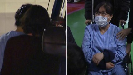 박근혜·최순실 잇따라 병원 行...재판 차질 가능성 / YTN