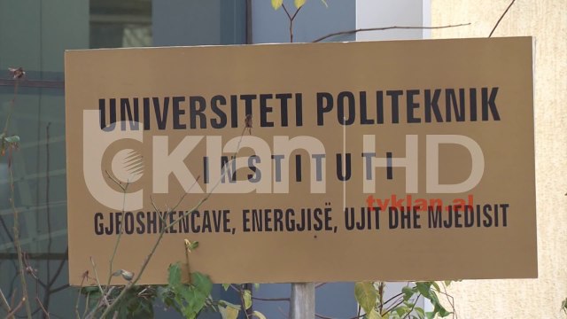 Lekundet Veriu i Shqiperise