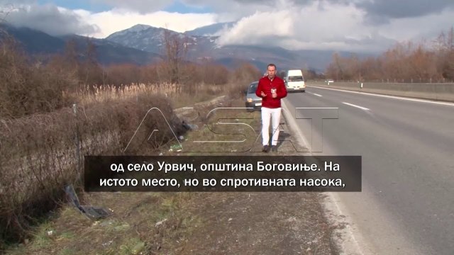 Во животна опасност двајца од повредените во сообраќајката на патот Тетово-Гостивар