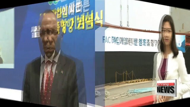 S. Korea sends first shipment of food aid after joining the FAC