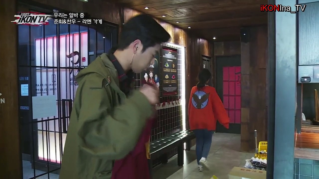 [INDO SUB] iKON TV EP. 3-3
