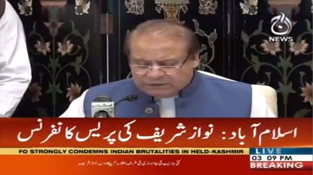 Nawaz Sharif Presser on NAB allegation about money laundering
