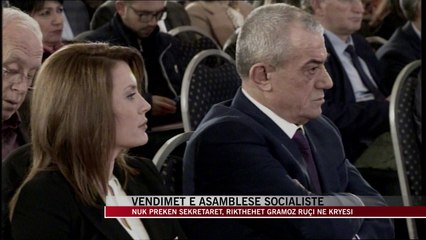 Vendimet e Asamblesë Socialiste - News, Lajme - Vizion Plus
