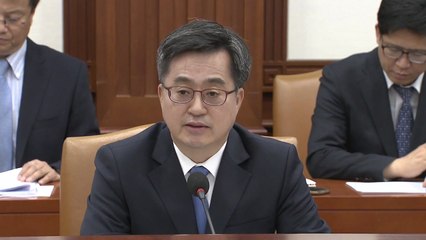 국유재산 활용해 혁신 성장 지원한다 / YTN