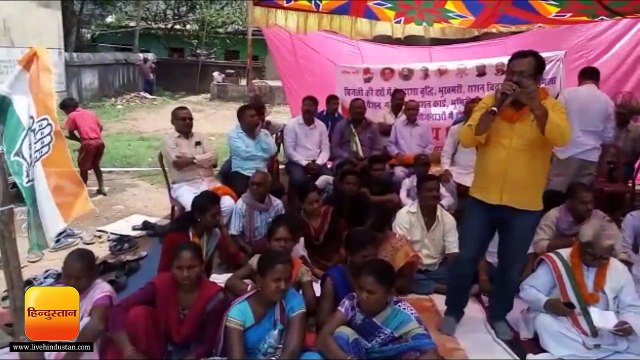 बिजली बिल में बढ़ोतरी के खिलाफ कांग्रेसियों ने दिया धरना