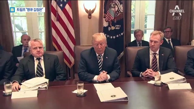 트럼프, 석방 미국인 새벽 영접…“땡큐 김정은”