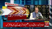 NAB chief should present proof in 24 hours or resign - Nawaz Sharif
