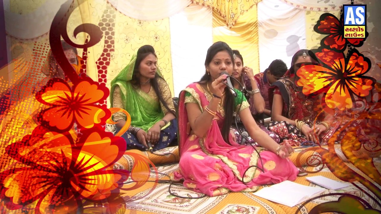Surat Sher Nu Sonu || Kiran Prajapati || Famous Gujarati Lagan Geet || New Gujarati Wadding Song