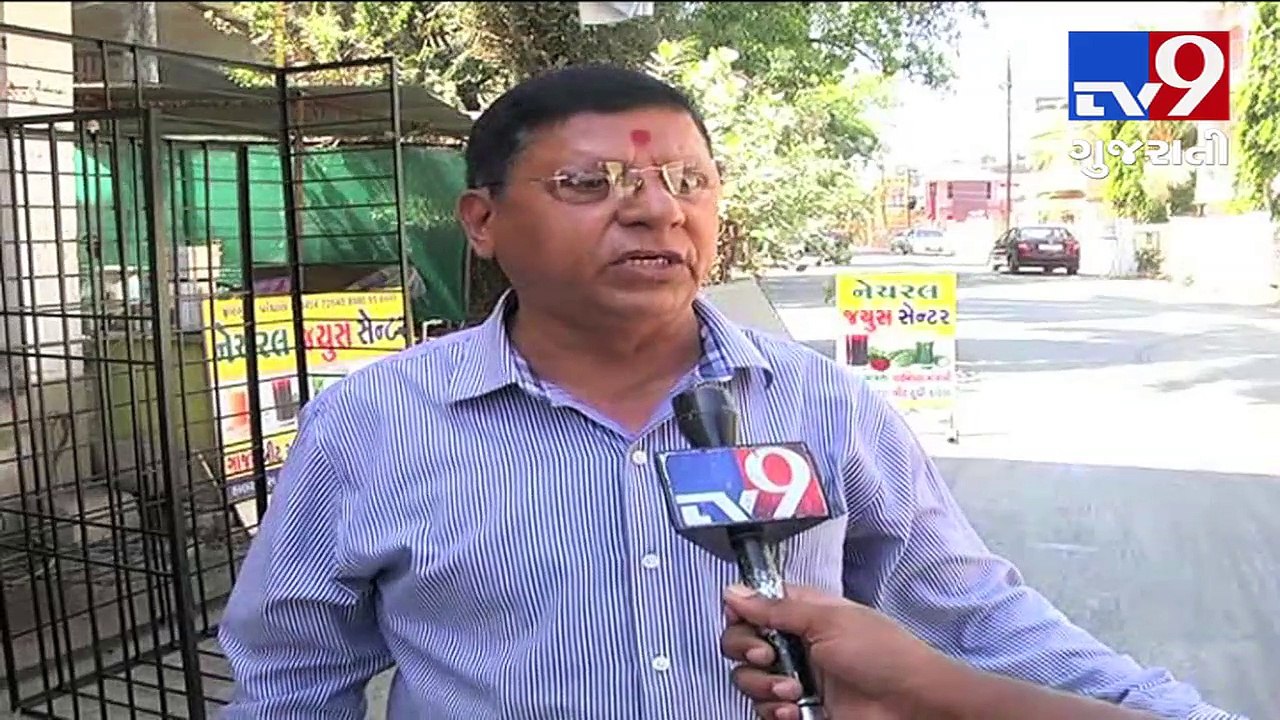 Roads melting in Valsad, big reflection of corrupted authorities- Tv9