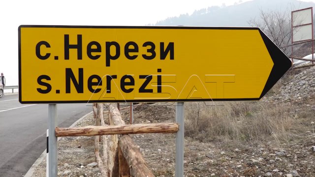 Правописните грешки на сообраќајните знаци на албански јазик остануваат проблем