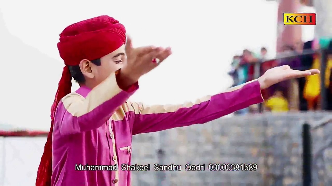 Chehry Khilay Khilay Hain Naat Ramzan Ul Mubark 2018 Shakeel Sindhu Qadri