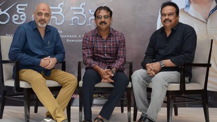 Bharath Ane Nenu Is In A Small Controversy