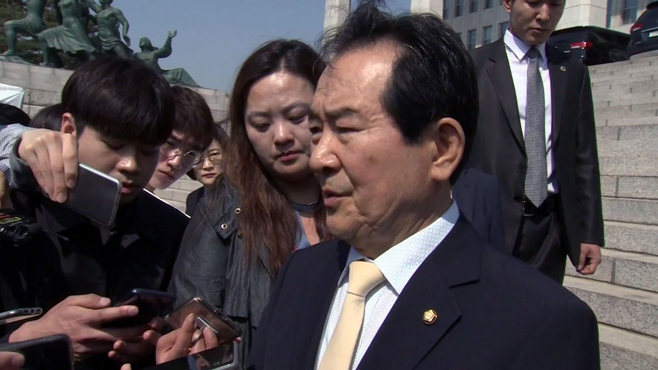 정세균 의장 "의원 사직 처리 본회의 소집"...한국당 반발 / YTN