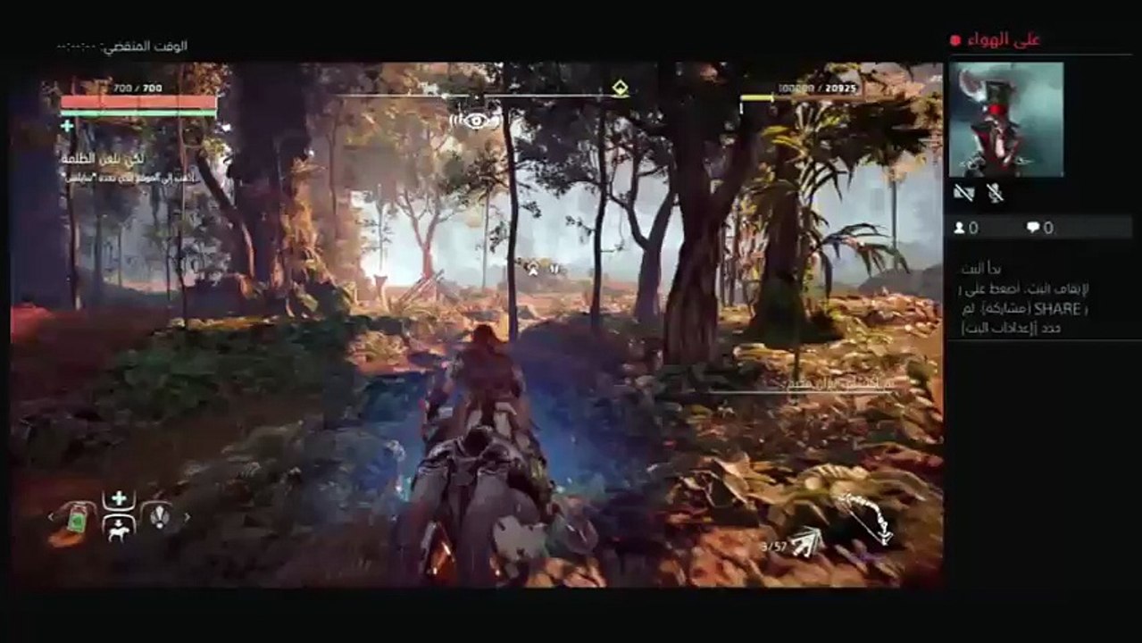 بث PS4 المباشر الخاص بـ ZX-ABDO-ZX-1000