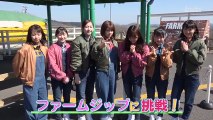 Juice=Juice DVD Magazine Vol.16 (2018.04.28)