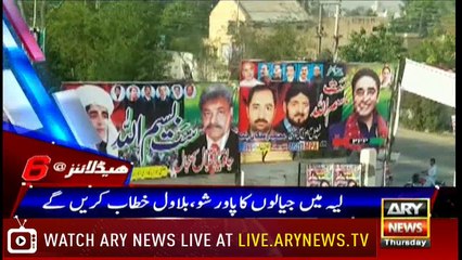 Headlines 1800 10th May 2018