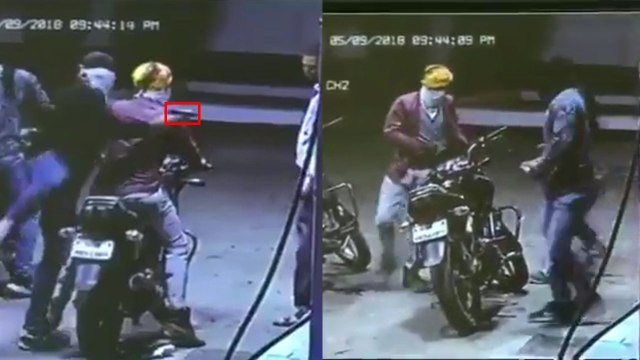 बंदूक की नोंक पर तीन बदमाशों ने पेट्रोल पंप पर की लूट, देखिए पूरी घटना का VIDEO