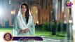 Allah Tera Ehsan | OST | Noor - e - Ramazan | Ramazan 2018| Farhan Ali Waris, Qasim Ali Sh