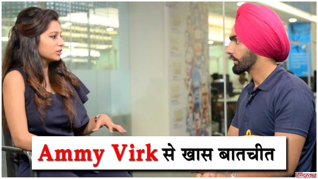 Exclusive Interview with Ammy Virk II Punjabi Singer and Actor II Harjeeta II Film Promotion