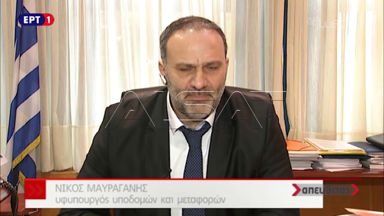 Остри критики од официјална Атина до грчката цр...