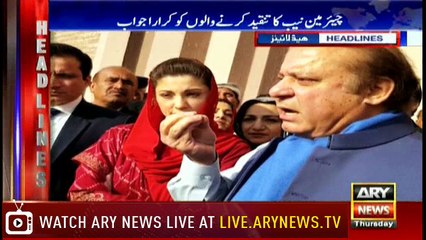 Headlines 1900 10th May 2018