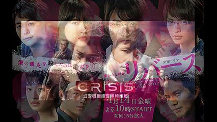 最新！2017年 1月～6月 ドラマ主題歌メドレー