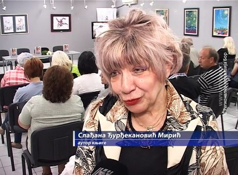 Promocija knjige Đorđe Andrejević Kun u Boru , 10.maj 2018. (RTV Bor)