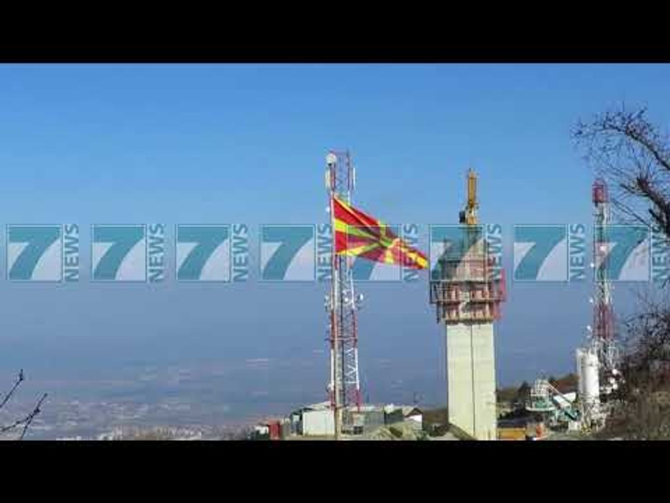 NE PRITJE TE FIRMES SE PRESIDENTIT IVANOV PER LIGJIN E GJUHES SHQIPE - News, Lajme - Kanali 16
