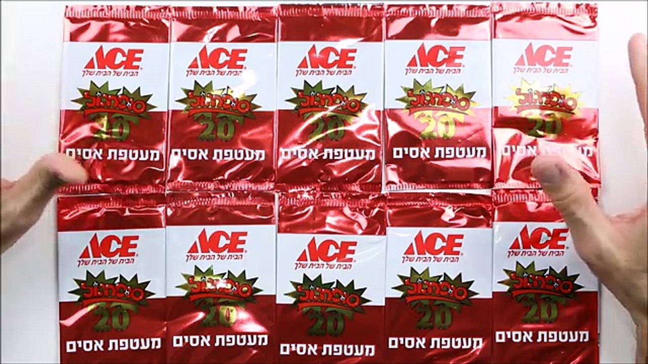סופרגול 2016 - 2017 אסים של ACE פתיחת 10 חבילות