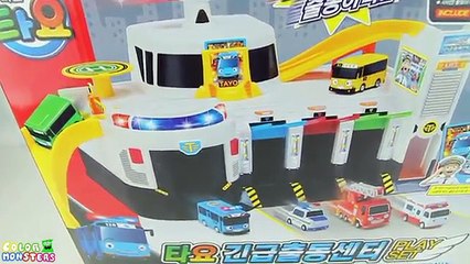 Tayo The Little Bus Rescue Center help me Ambulance police car fire truck toy | 타요 긴급출동센터 도와줘요
