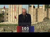 105-vjetori i Policisë së Shtetit - Top Channel Albania - News - Lajme