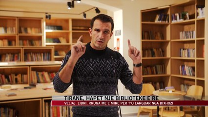 Download Video: Tiranë, hapet një bibliotekë e re - News, Lajme - Vizion Plus