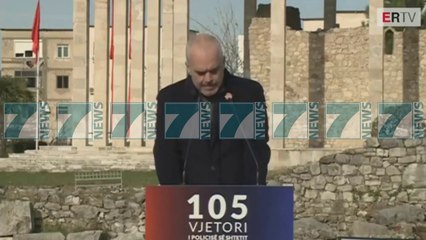 VETINGU PASTRON POLICINE - News, Lajme - Kanali 16